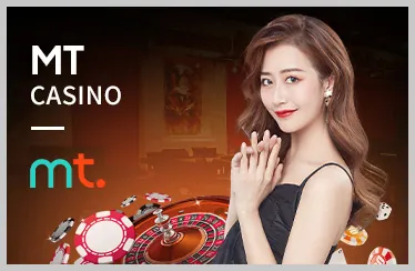Cá cược Thể Thao Bwin